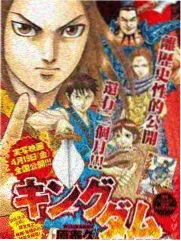 少帅你老婆又跑了漫画第03卷码头重逢封面